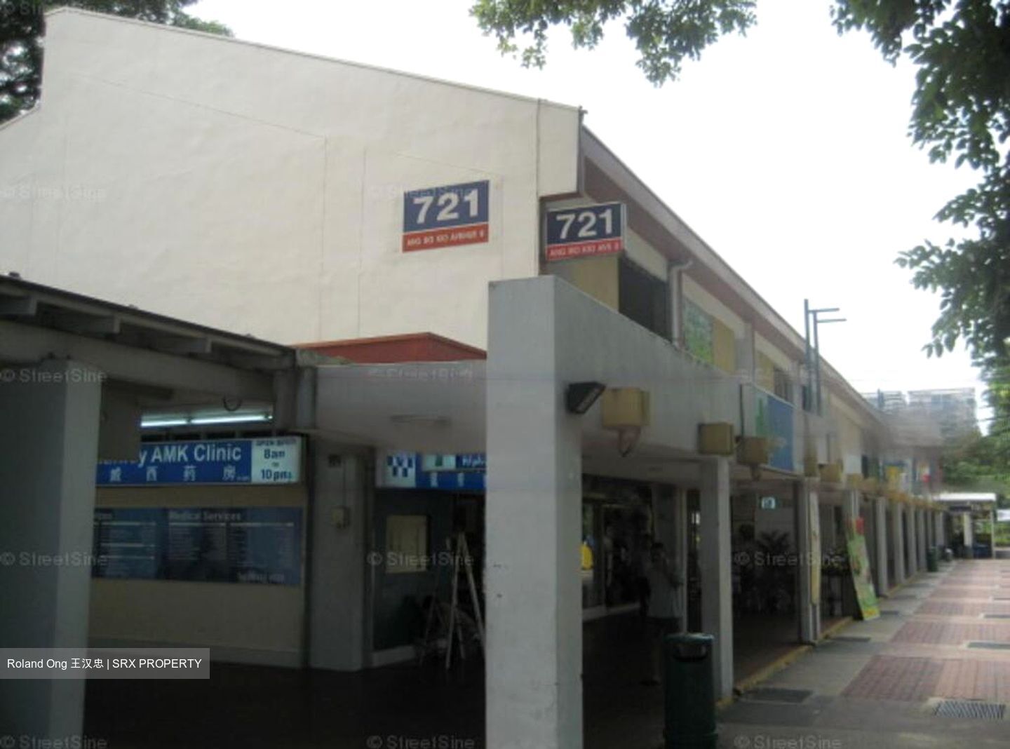 721 ANG MO KIO AVENUE 8 (D20), Shop House #454615911